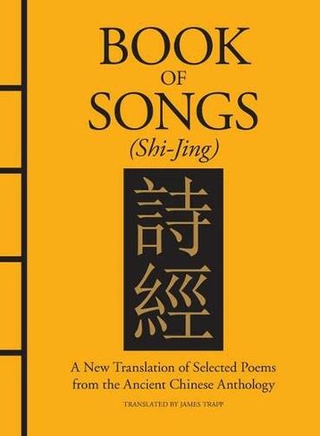 The Book Of Songs & Rhymes With Beat Motions